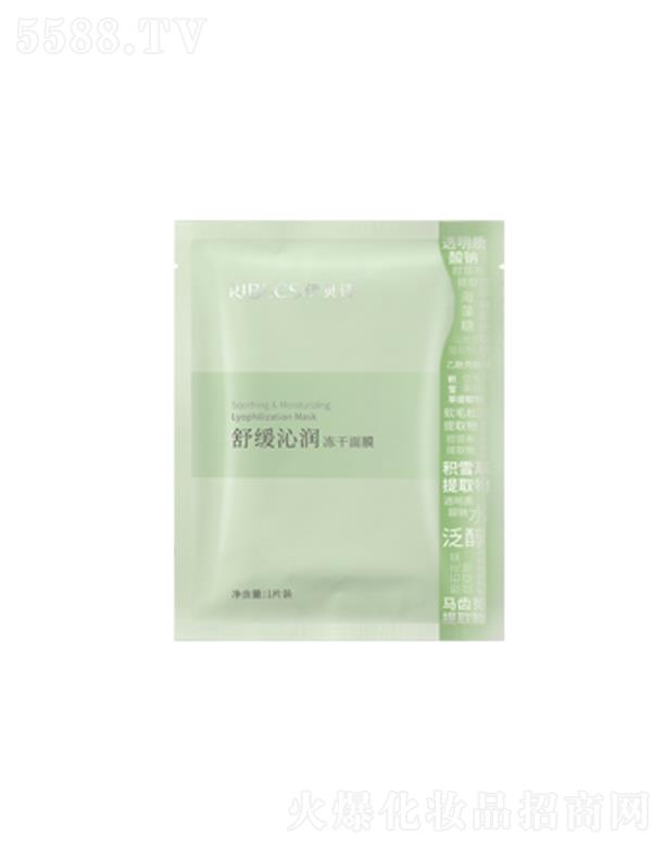 ɵϻyƷ޹˾ؐԊ澏ߝĤ