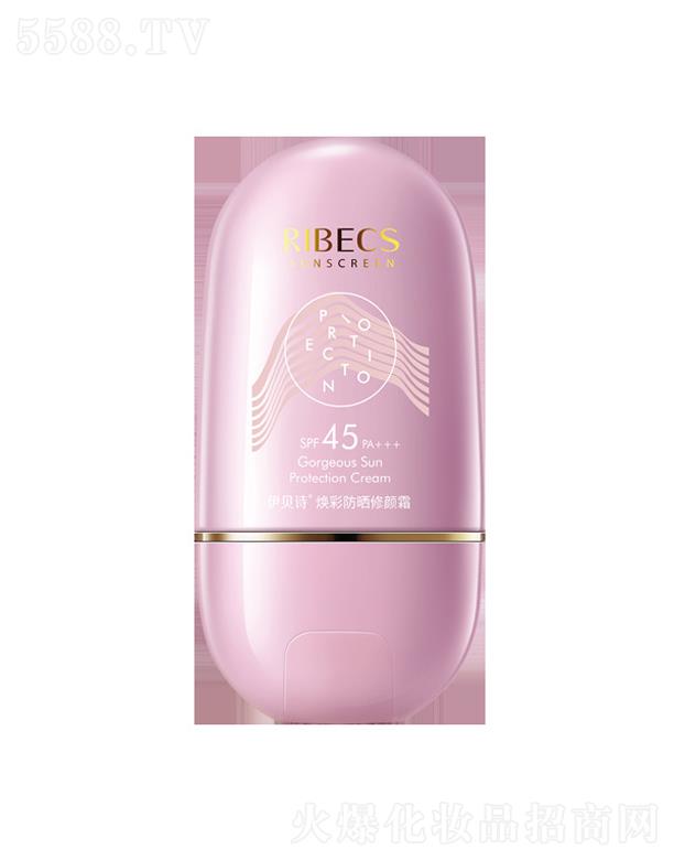 ɵϻyƷ޹˾ؐԊʷ˪spf45 pa+++