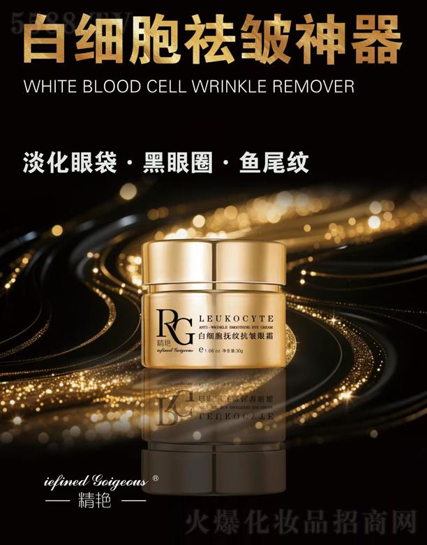 Z(V)yƷ޹˾G׼(x)y˪