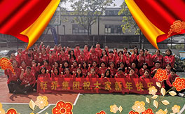 V╆̼FȫwToף2020옷ؔԴVMf⣡