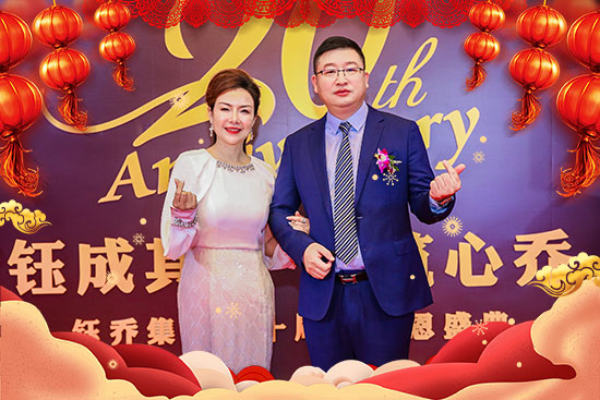 ȥv\CwţxͣV╆ȫwTo