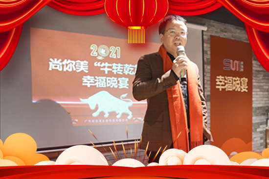 ţhoȫwTףhappyţyear