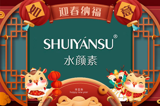 һԪ(f)ʼfVƼ޹˾ף옷ţHҸ³