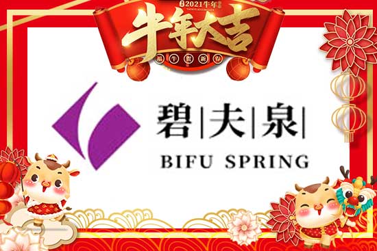 ofqţ󴺕rVݱ̷ȪyƷ޹˾ףţD(zhun)Ǭţд\