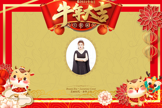 ţ\ؔԴLLɽwףӼttI(y)