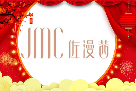 ţ괺(ji)ɽ|Ƽ޹˾Ը_SϼҚgAAMM