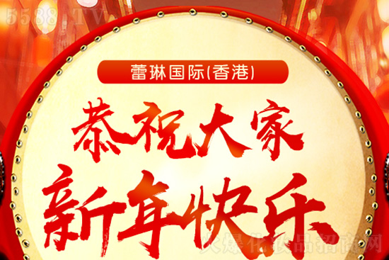 ţ͸ؔţëףI(y)гɡ󼪴