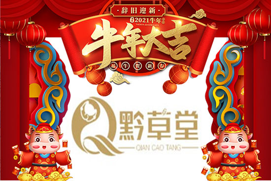 ǭáףI(y)ţд\