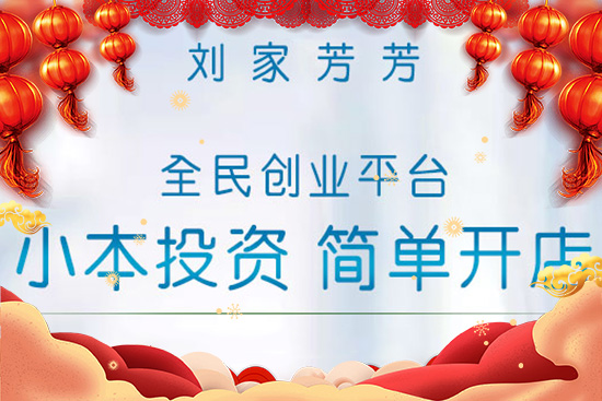 (ji)o݂꣡ҷԸϼҚgҸM