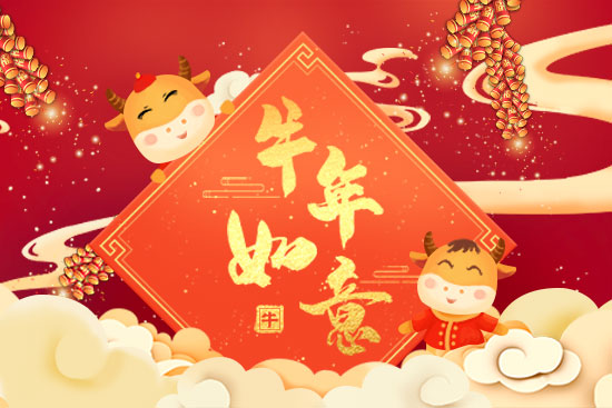 ţ^ţ꣬ţײţ\Fˮףţ⣬f