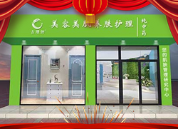 ϲR̷ȪyƷƹŭZףһf(wn)