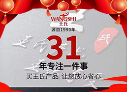 ţȥ(li)һӭχ(gu)HȫwTo