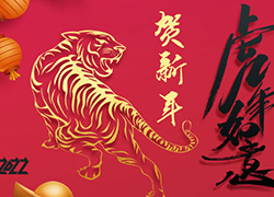 2022yֲM(jn)|ȪȫwˆToҰ