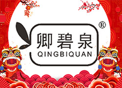 c{ӭ飡V݇(gu)ƷȫwTףHҸM