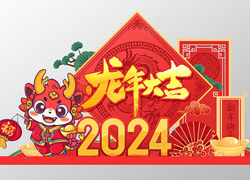 ofӭV|հף꼪