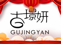 VݱwȪȫwˆTף꼪⣬