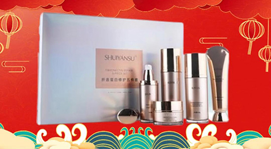 ӭƷ(yu)y˾ף߁\(yn)D(zhun)