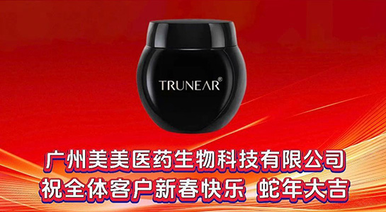 贺Mgt(y)ˎԸд\(yn)BBЦ_