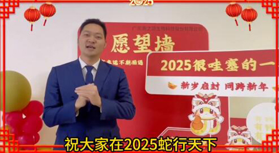 ӯTɾdӲ^֮ԴԸ꼪I(y)