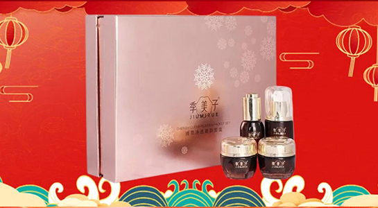 ӻyƷףؔ(ci)ԴVM(jn)³