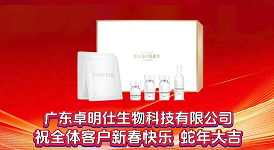 ´⟨ʣ˼堖Ը2025ؔ(ci)ͨĺ_(d)˷