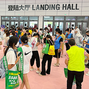 һSһw裬(chung)E