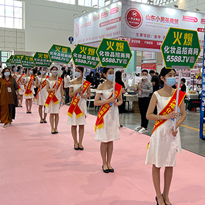 𱬻yƷ̾W(wng)7(j)I(y)[(hu)L(fng)o(w)