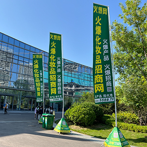 B(qing)ƴ𱬾W(wng)(zhn)(j)I(y)[(hu)