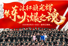 𱬾W(wng)¾2020ttɫӖ(xn)I