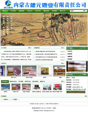 (ni)ɹŽԪ¹I(y)F(tun)؟(z)ι˾