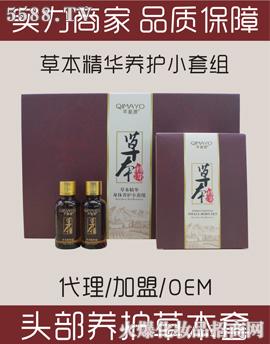 VбƼ޹˾ܷԴ^B(yng)oݱ