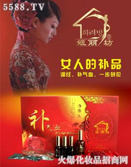 VݼƼ޹˾wa(b)a(b)Ѫͨ׺--(jng)؄eo(h)