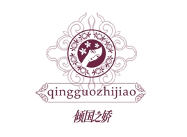 V݃A(gu)֮?hu)ɻyƷ޹˾