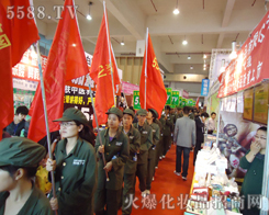 thh𱬻yƷW(wng)hӭLhP