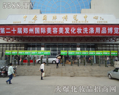 ڶʮl(f)yƷ[-5588.TV