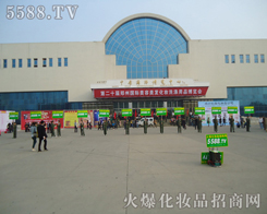 𱬻yƷ̾W(wng)ΡȻڕöչ̠