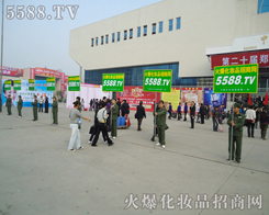 ݺƴ(du)-5588.TV𱬻yƷ̾W(wng)