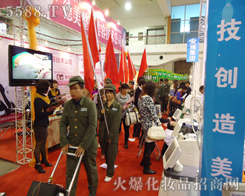 tǰ𱬻yƷ̾W(wng)ǰM(jn)