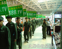 𱬻yƷ̾W(wng)չ^һL