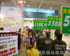 @ӵľ^@ӵĚݣ𱬻yƷ̾W߀Ć