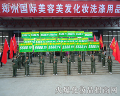 ҂־ɳ҂ͬąf(xi)׌҂fhڕ