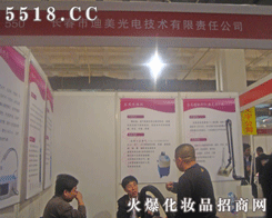 L(zhng)е늼g(sh)؟(z)ι˾