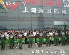 ʮݲ[Ϻ CBE-𱬻yƷ̾W(wng)