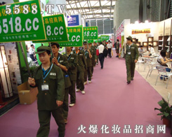 ϺI(y)[5588.TVȫԸ