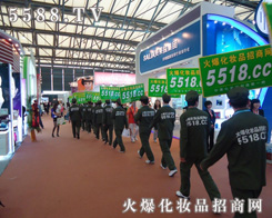 𱬻yƷW(wng)齛(jng)^ِRFչλ