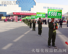 𱬈F(tun)ꠞ͑{o(h)