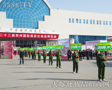 ҂ЦȺðP(yng)ƏV