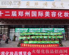 ҂F(tun)Y(ji)L(fng)ͬ