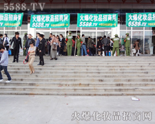 𱬾W(wng)G(dng)I(y)[(hu)