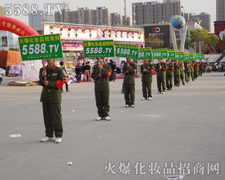 R(du)Ҋ(jin)C5588.TVW(wng)վ(sh)